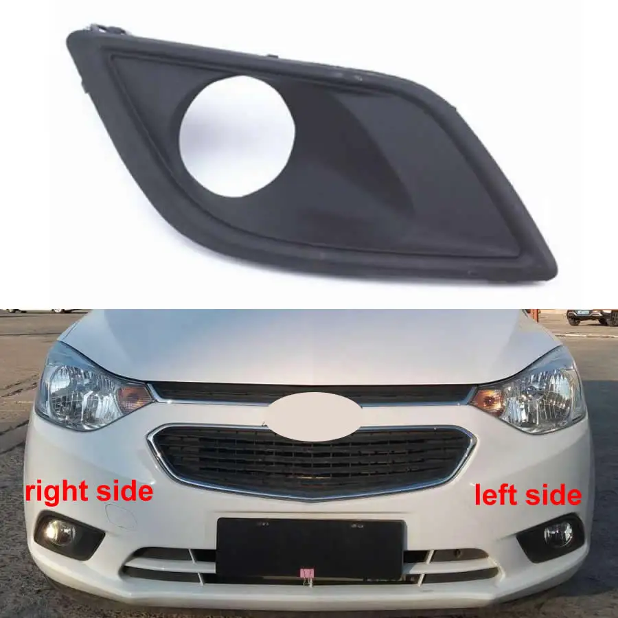 For Chevrolet Sail 3 2015 2016 2017 2018 Front Fog Lamp Frame Anti Fog Lamp Cover Front Bar Grille Decorative Cover with Hole