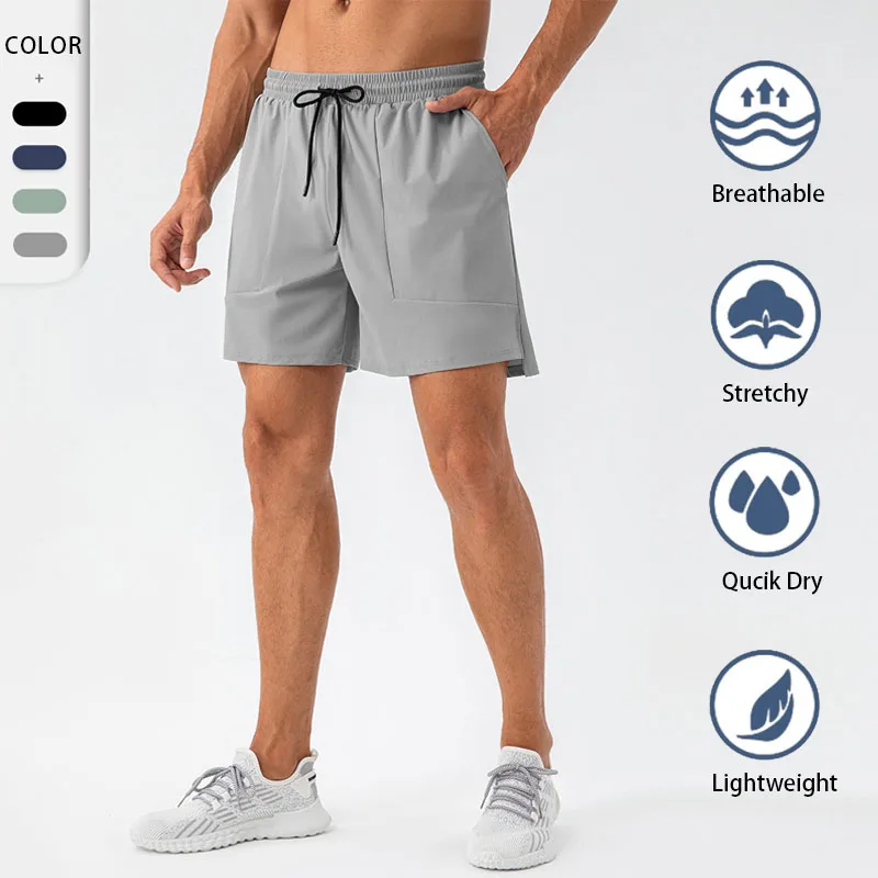 

Новые летние мужские нейлоновые спортивные шорты, 4-сторонние эластичные легкие спортивные шорты, быстросохнущая дышащая нижняя часть для тренировок в тренажерном зале и бега