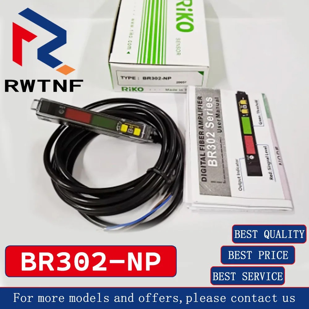 العلامة التجارية الجديدة حقيقية BR302-NP RIKO مكبرات الصوت الألياف ثنائية المرحلة بدلاً من مستشعر BR2-NP BR301-N ، مخزون المستودعات الأصلي 100%
