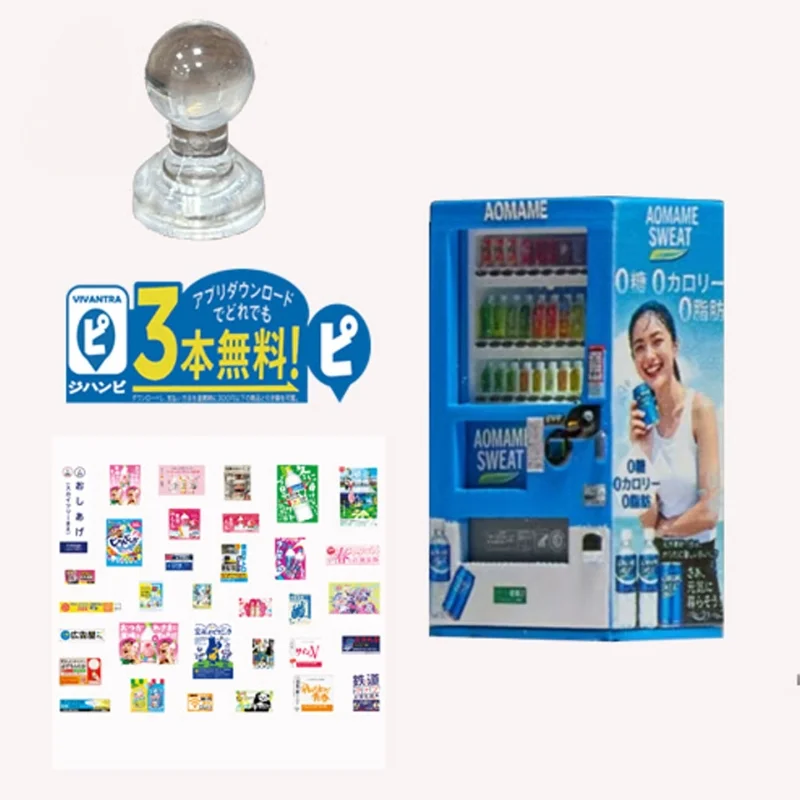 1/64 โมเดลเครื่องจำหน่ายเครื่อ - 3D Printing Nerd บทวิจารณ์และราคา