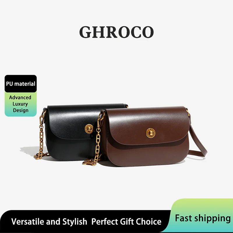 Women's Bag 2024 Summer New Fashion Classic high-grade PU Material Commuter Bag Crossbody Shoulder Bag Suitable for Gifts