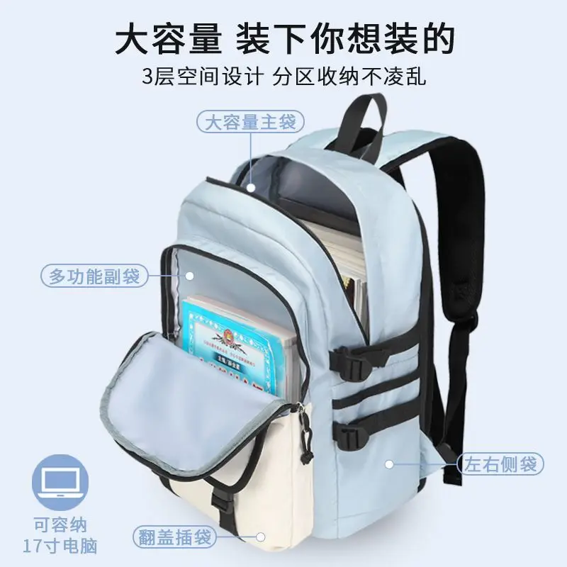 Anime Genshin Impact Zhongli Stylish Large Capacity Lightweight New Model For Elementary And Middle School Students Unisex Ver