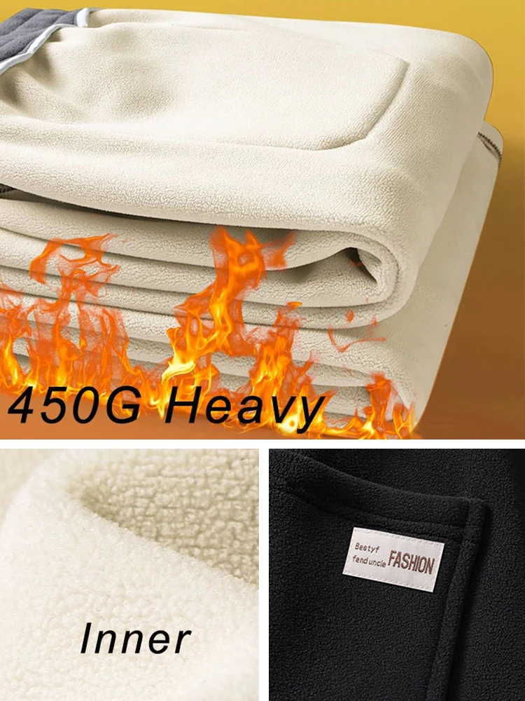 450G Heavy Winter Fleece Sweatpants Men Korean Fashion Thick Warm Loose Track Pants Male Straight Home Thermal Trousers