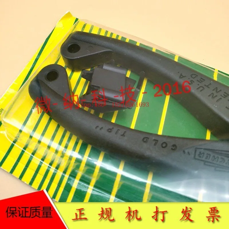 EL-7295 High Quality Original Imported Wafer/Glass Breaking Plastic Pliers Silicon Wafer Quartz Ceramics