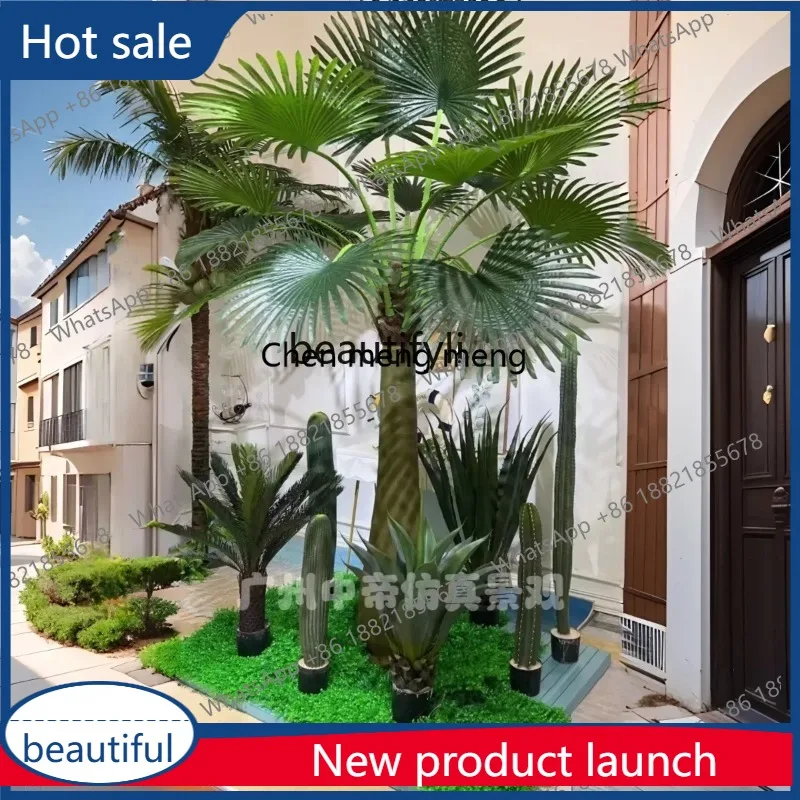 A485 Simulated coconut tree fake coconut, outdoor fiberglass large king coconut greening big tree outdoor date palm, scenic tree