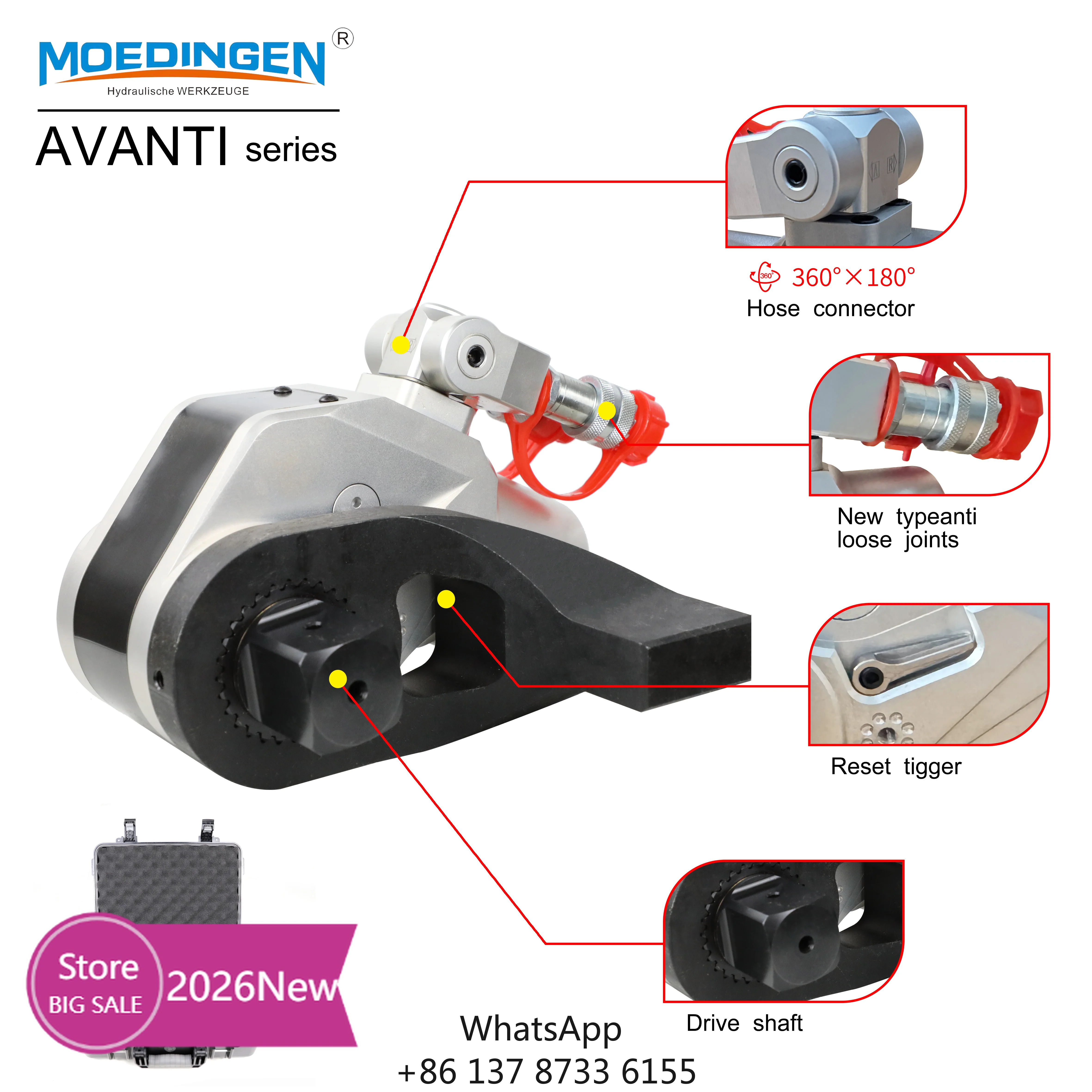 2026MOEDINGEN Axial Double-Row Spline AVANTI Series Hydraulic Torque Wrench All-in-One Aluminum-Titanium Alloy