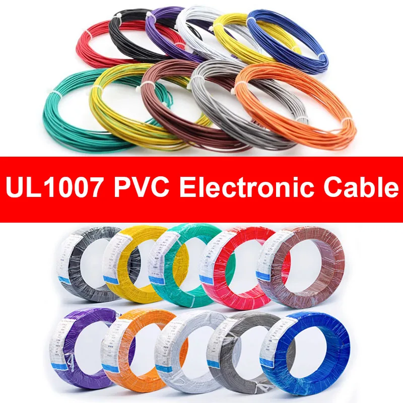 5/10M Electronic Wire 16AWG - 30AWG PVC Insulated UL1007 LED Lamp Lighting Line Tinned Copper Cable 300V
