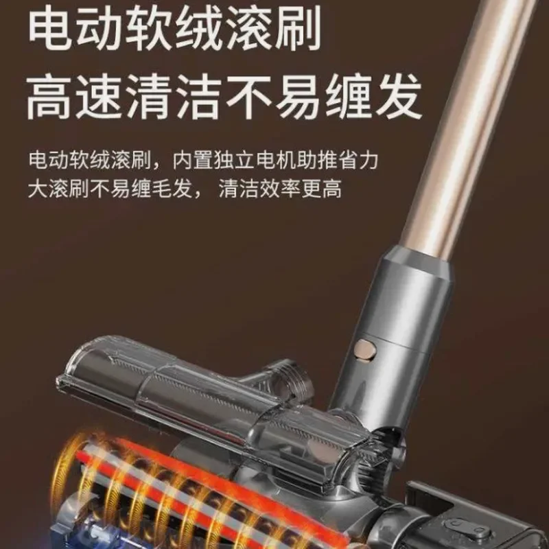 Cross-border wireless long-handle roller brush sweeping, suction and towing machine household carpet floor 24V large suction