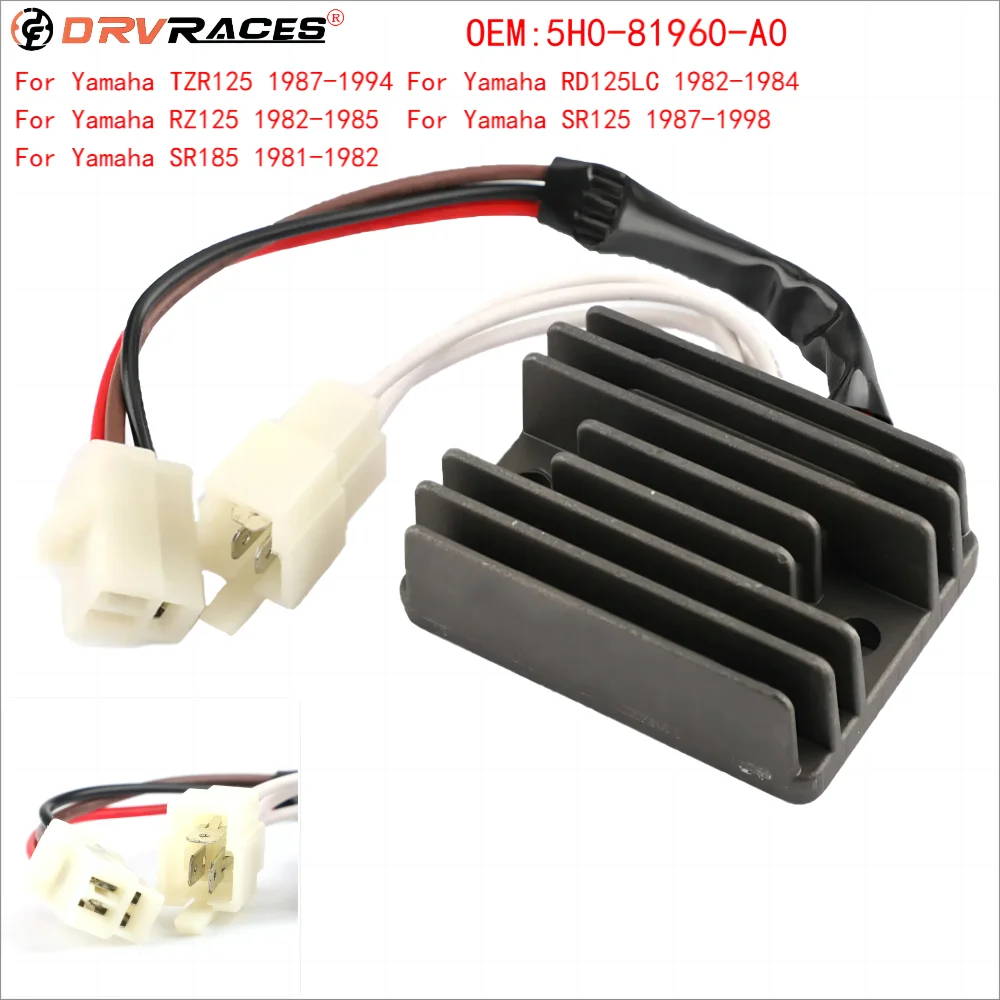 Motorcycle Voltage Rectifier Regulator For Yamaha  SR185 SR125 RZ125 RD125LC TZR125 5H0-81960-A0 TZR 125 SR 125 1987 1988 - 1998