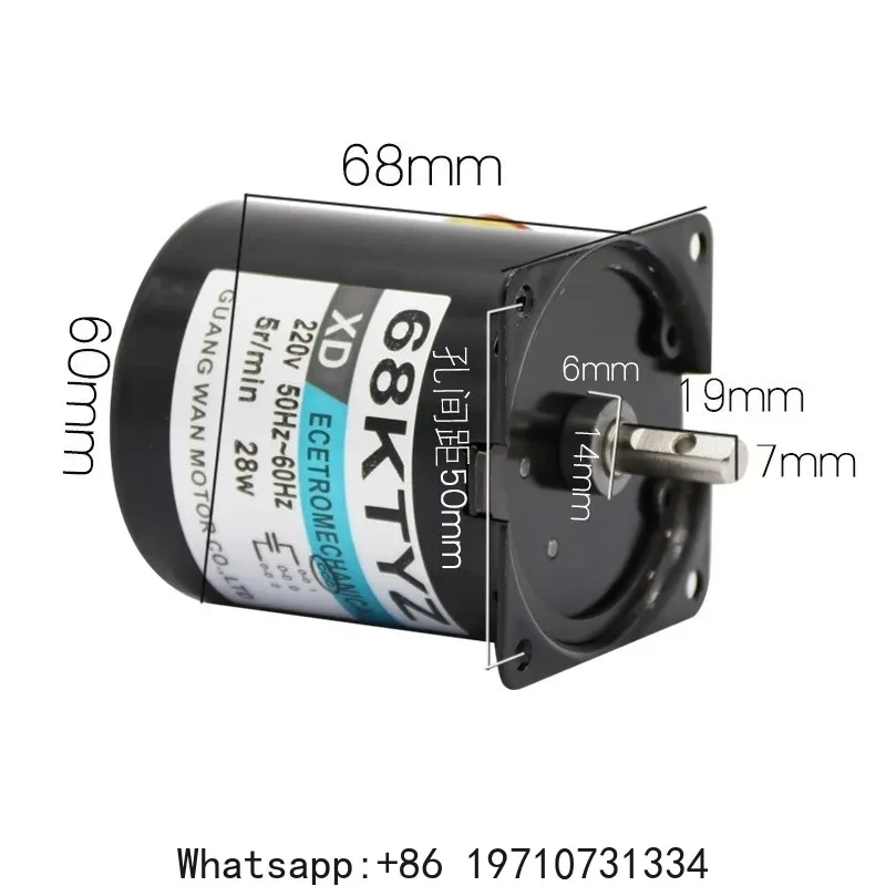 68KTYZ 68-KTYZ 28W AC 220V Permanent Magnet Synchronous Gear Motor 1 RPM 2.5RPM 5RPM 10RPM 15RPM 20RPM 30RPM 50RPM small motor