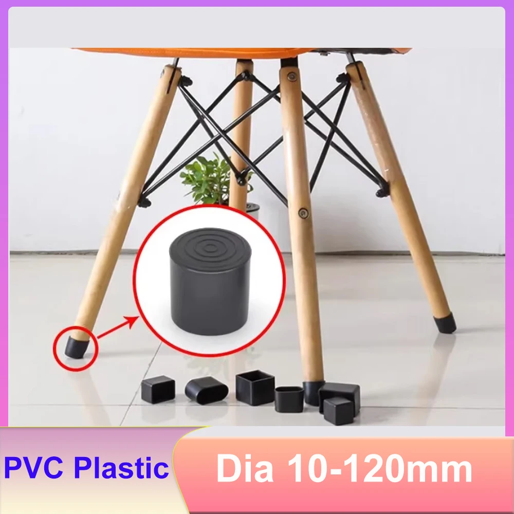 Dia 10/20/40/60/80/100/120mm Black PVC Plastic Thick Foot Pad Round Table Chair Foot Cover Round Tube Plug Furniture Foot Cover