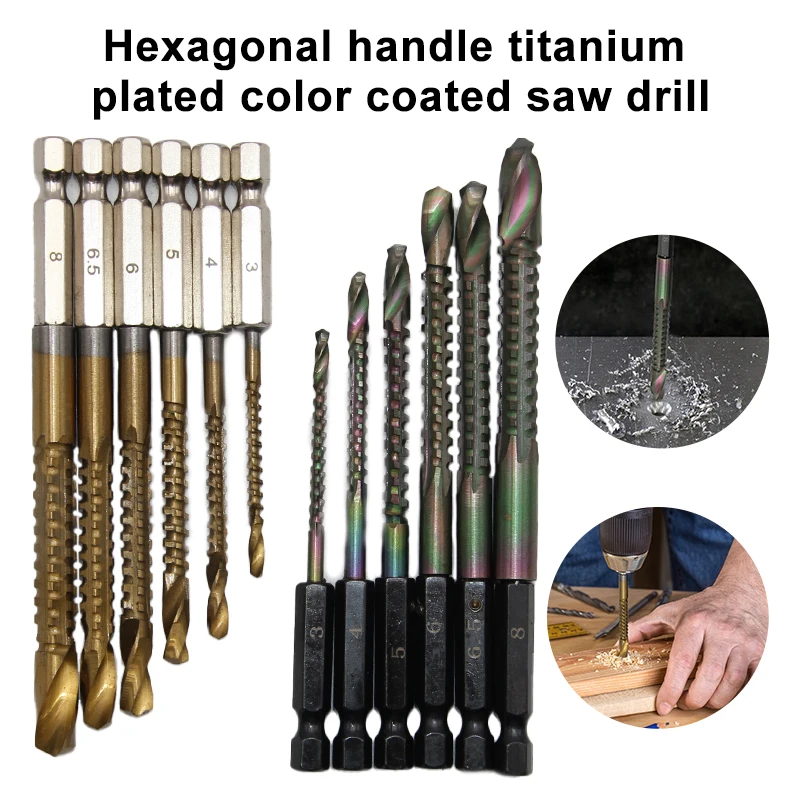 Hexagonal serrated Twist drill woodwork straight handle hole expansion groove DIY irregular hole alloy cut power tool accessory