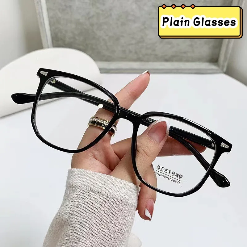 Classic Plain Glasses Computer Eye Protection Glasses Oversize Frame Optical Fashion Anti Blue Light Mirror Without Degrees