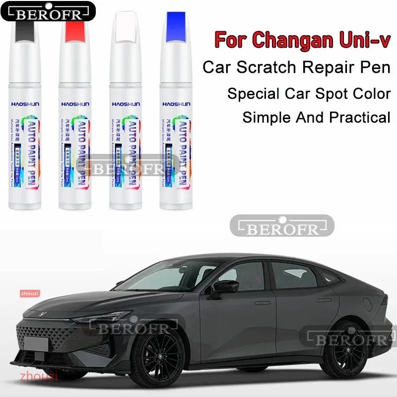 For Changan univ paint pen, glare gray, atomic gray, moonlight white uni-v modified special car supplies