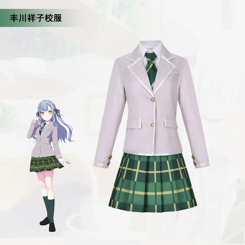 

Anime BanG Dream! Togawa Sakiko Cosplay Costume Wig BanG Dream! Mygo Cosplay Jk School Uniform Helloween Costume for Women