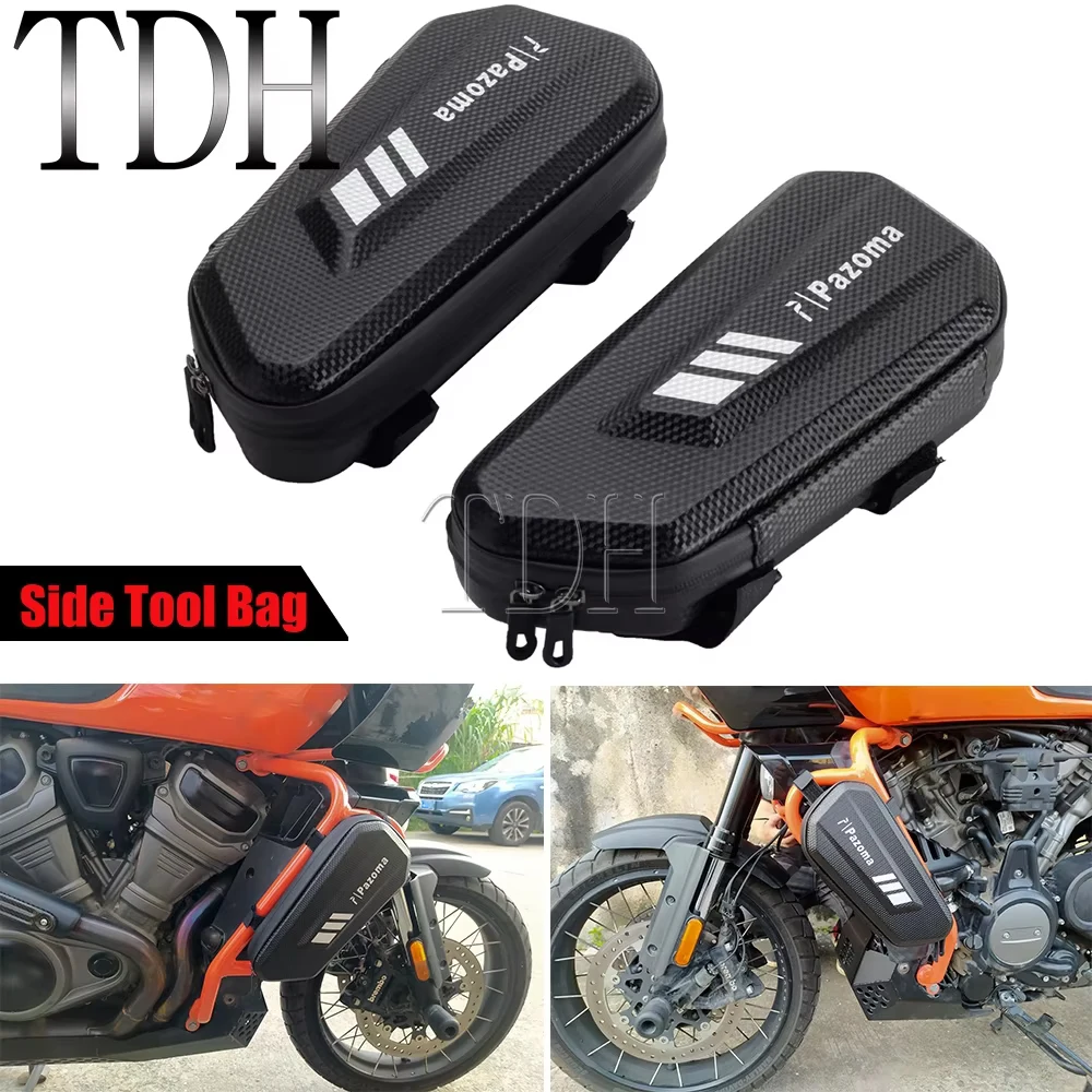 

Жесткая сумка для инструментов Micro dream для Harley Pan America 1250 RA1250 RA1250S 2021-2024