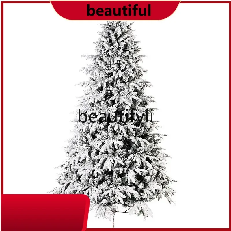 

Snowy Christmas Tree Christmas Snowflake Decorative Tree Falling Snow Tree HH