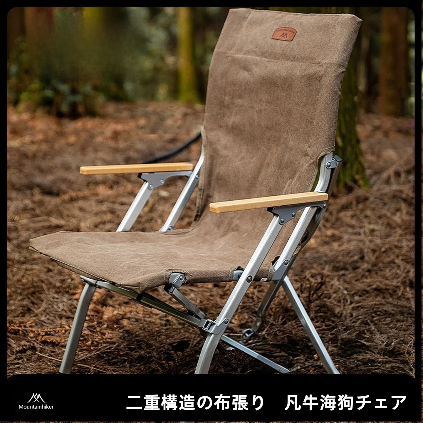 chaise-pliante-d'exterieur-en-alliage-d'aluminium-pour-pique-nique-peche-camping-randonnee-en-montagne