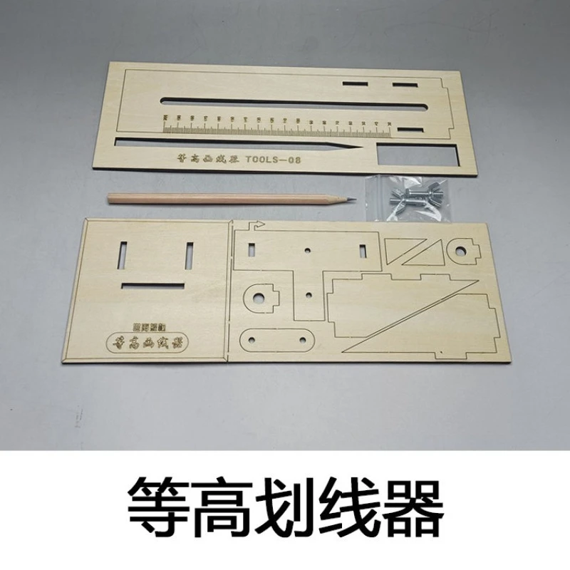 Ship model waterline scriber, equal height scriber