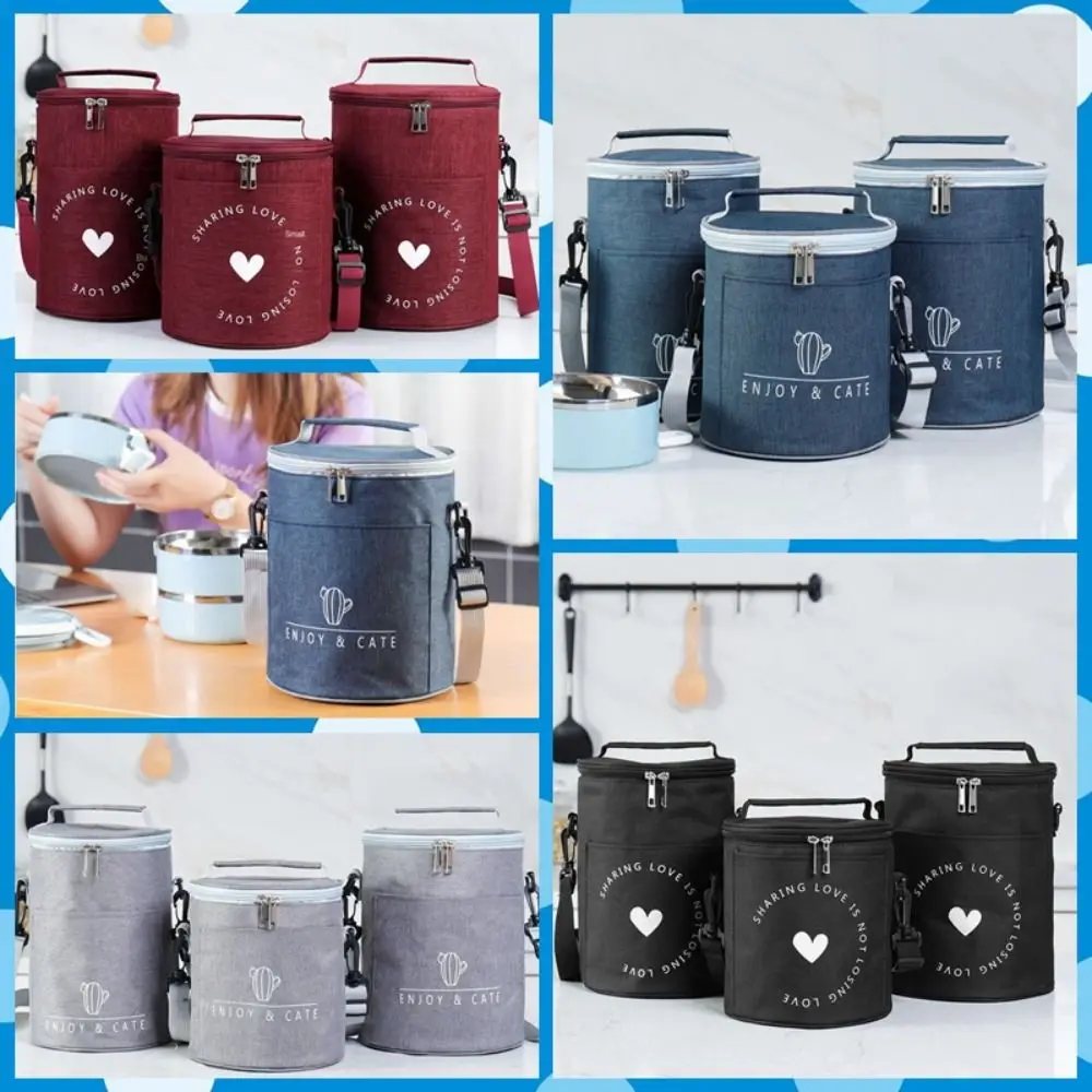 Aluminum Foil Cylinder Insulated Lunch Box Bag Large Capacity Waterproof Round Lunch Bag Thicken with Adjustable Strap