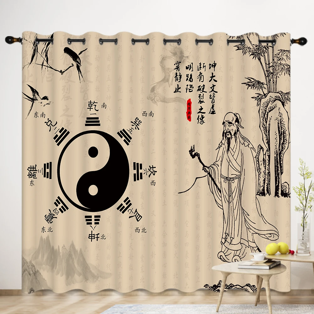 Chinese Zen Tai Chi Eight Diagrams Curtain Five Elements Decor Daoguan Zen Room Floor-to-ceiling Window Semi-blackout cortinas