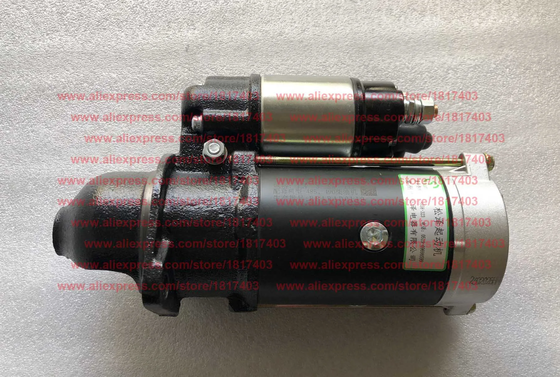 Sunder THUNDER Songze XQDJ157Y Starter SZQ11090024 , replacing QDJ157Y , Laidong KAMA KM LD , Laidong 4L22T / 4L22BT Parts