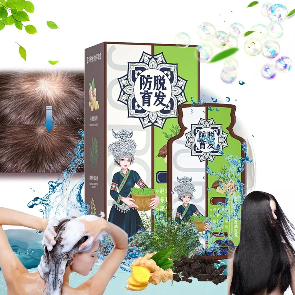 Hair Thickening Ginger Plant Extract Shampoo Replenish Hydration Promotes Hair Growth Anti-Hair Loss Hair Shampoo