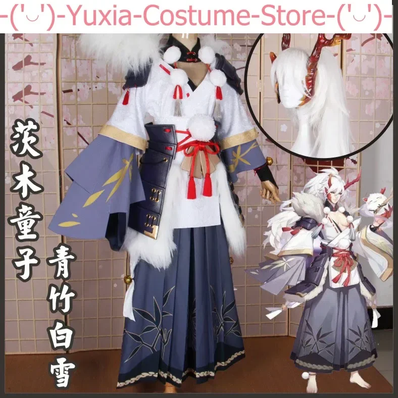 Anime! Onmyoji Ibaraki-douji Skin Green Bamboo White Snow Kimono Gorgeous Uniform Cosplay Costume Halloween Outfit