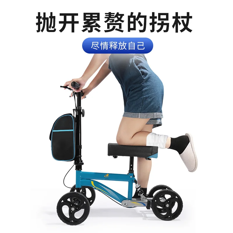 Customizable Dopo la chirurgia della fratura, camminatori, stampelle a gamba singola, lesioni alle gambe, lesioni ai