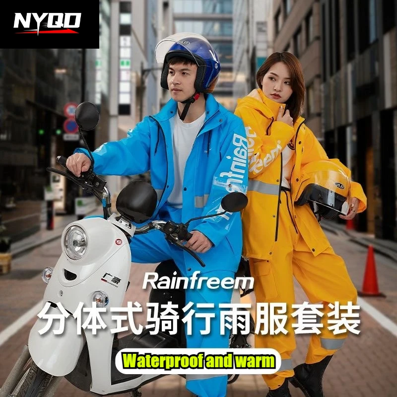 Waterproof Raincoat Rain Pants Set Winter Plush Thickened Adult Split Rain Jacket Poncho Outdoor Motorcycle Riding Rainwear