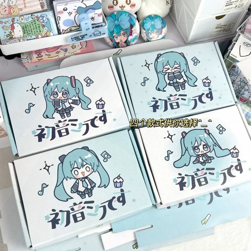 

New Hatsune Miku creative cute cartoon anime cosplay series packaging box Kawaii Miku peripheral hand-packed gift box wholesale