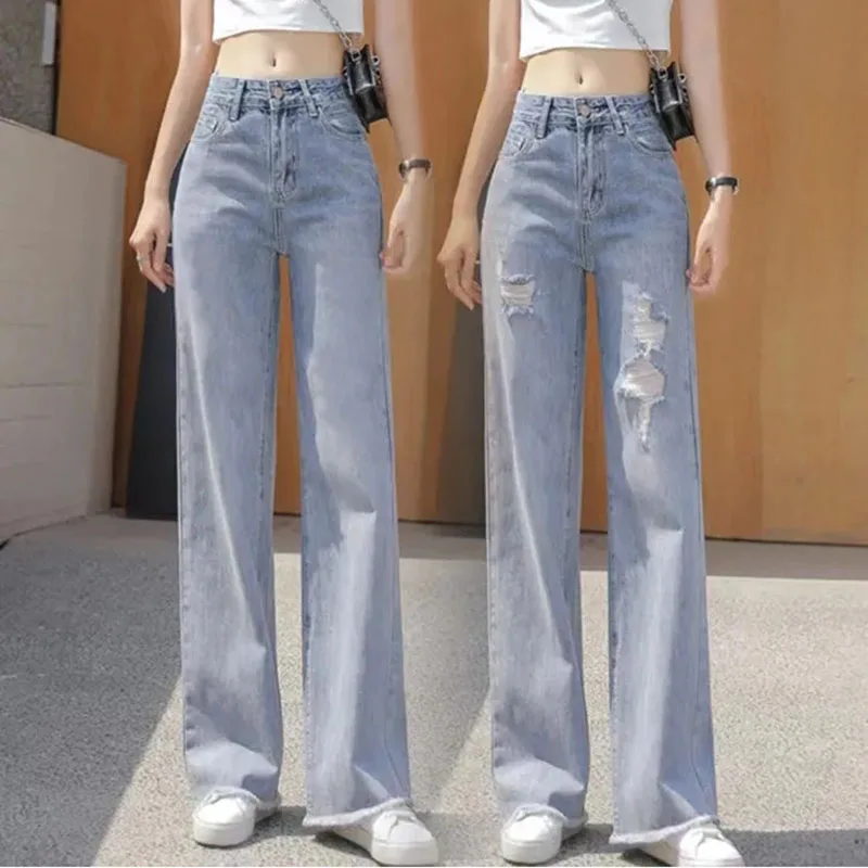 

New Female Light Colored Distressed With Rough Edges Cowboy Trousers Summer Women Loose Draping High Waisted Wide Leg Mop Pants