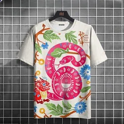 2025 Chinese New Year T-shirt, Unisex, Short Sleeved, Lucky New Year, Snake Pattern, Breathable Fabric, Popular Top