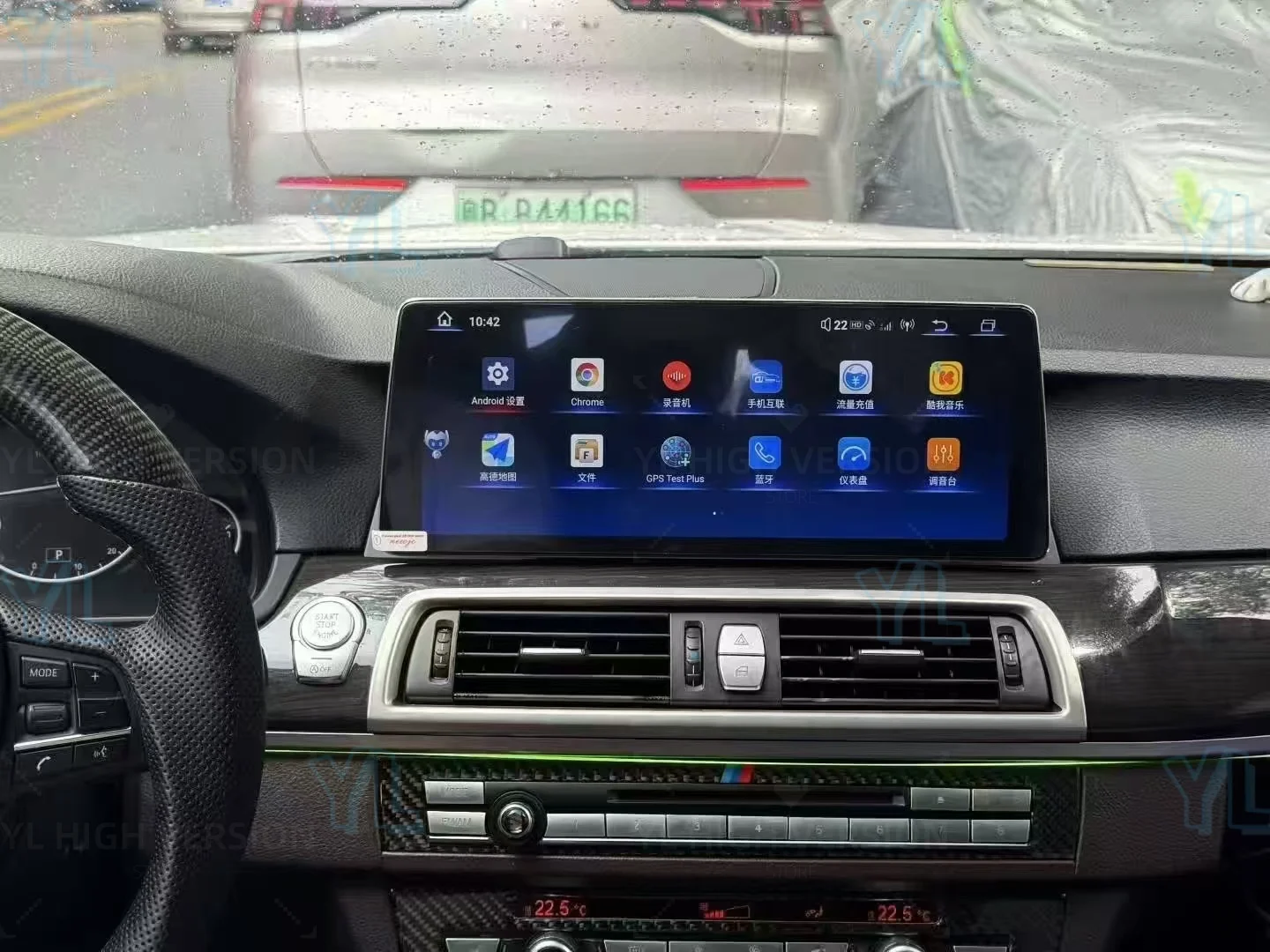 12.8" 2K Car Radio For BMW 5 Series F10 F11 2013-2017 Screen CarPlay Android Auto Multimedia Player Navi Display Head Unit audio - view 3