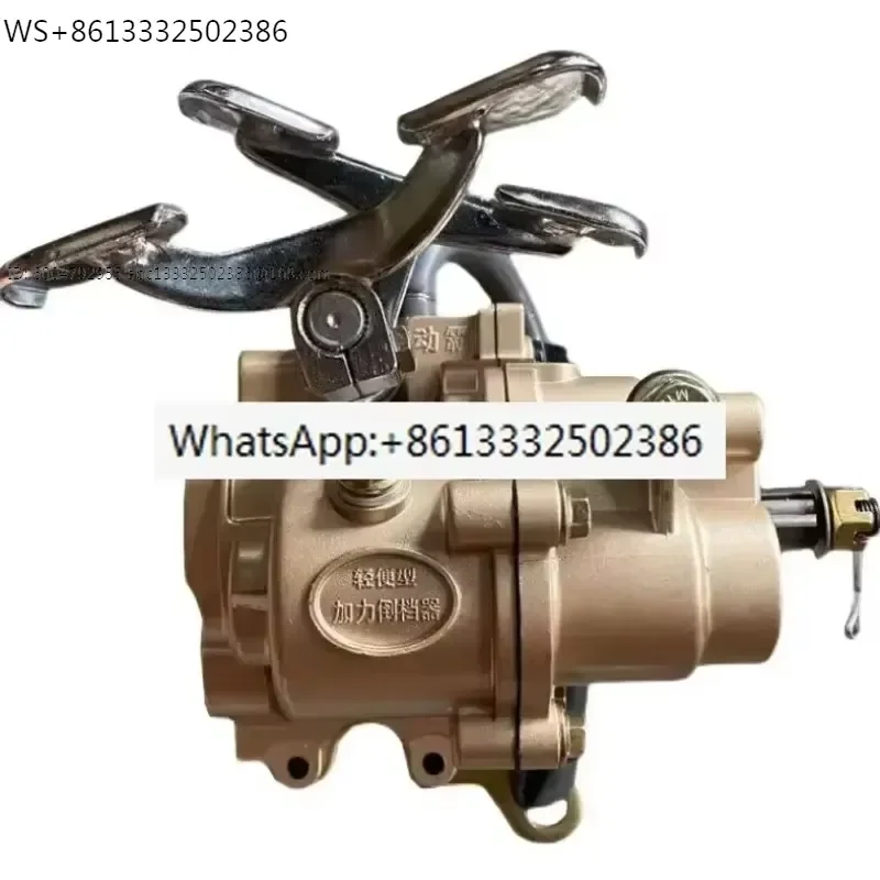Tricycle Front Assistor with Reverse Gear 150 175 200 250 300 Engine Universal Reverse Gear