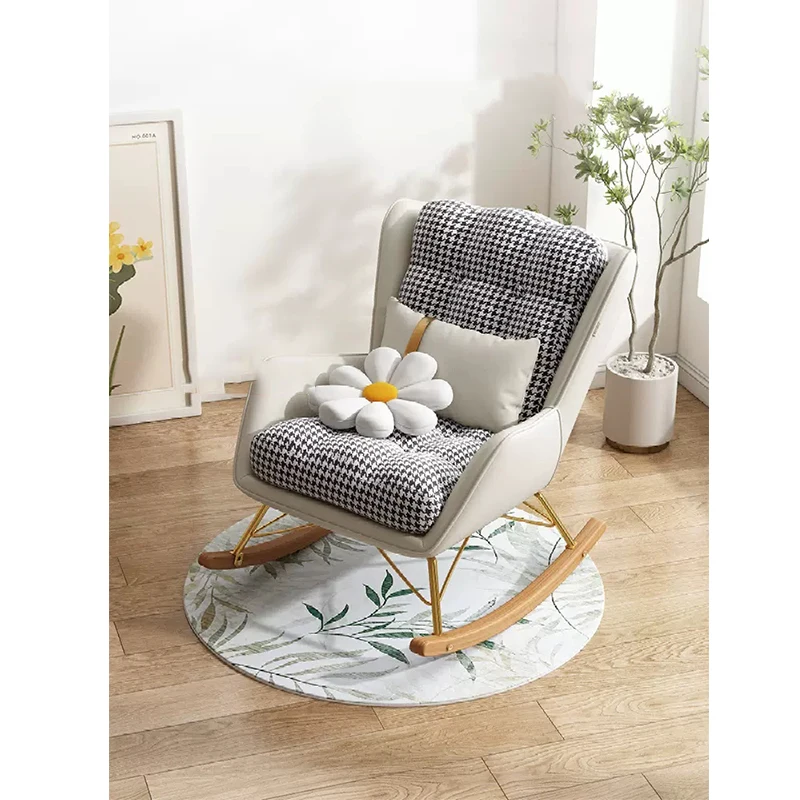 Household Luxury Rocking Chair Balcony Lounge Chair Leisure Lounge Chair Young People Lunch Break Living Room Rocking Chair