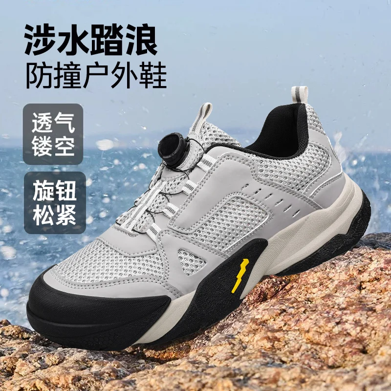 

Wearable and comfortable professional training sprint track and field sprint shoes Sneakers Casual shoes Marathon shoes