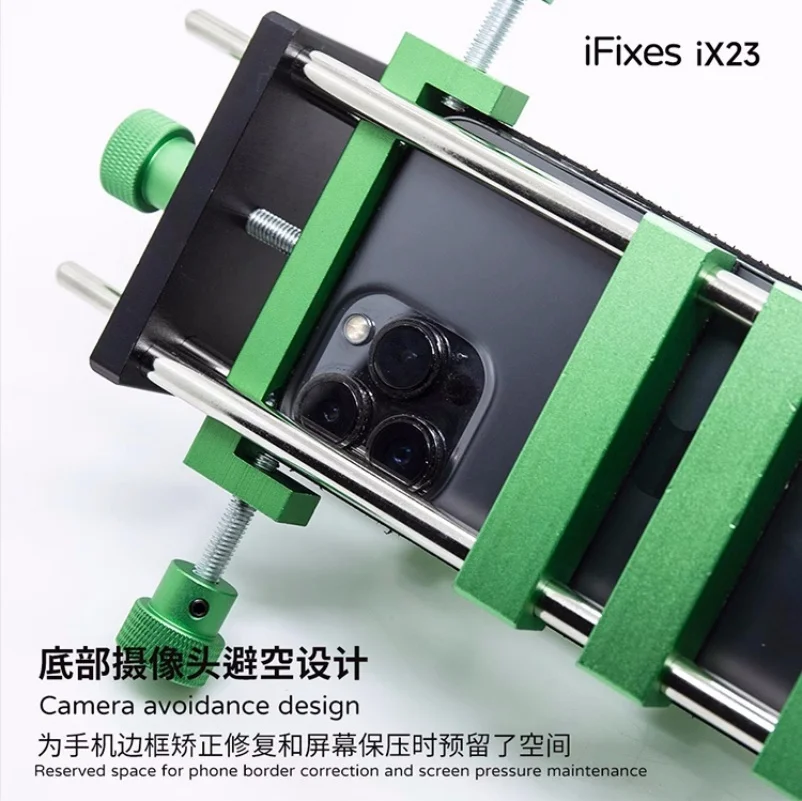 iFixes iX23 Frame Shell Deformation Correcting Device Fixture Screen Pressure Holding/Correction Repair/Disassembly Side Hang