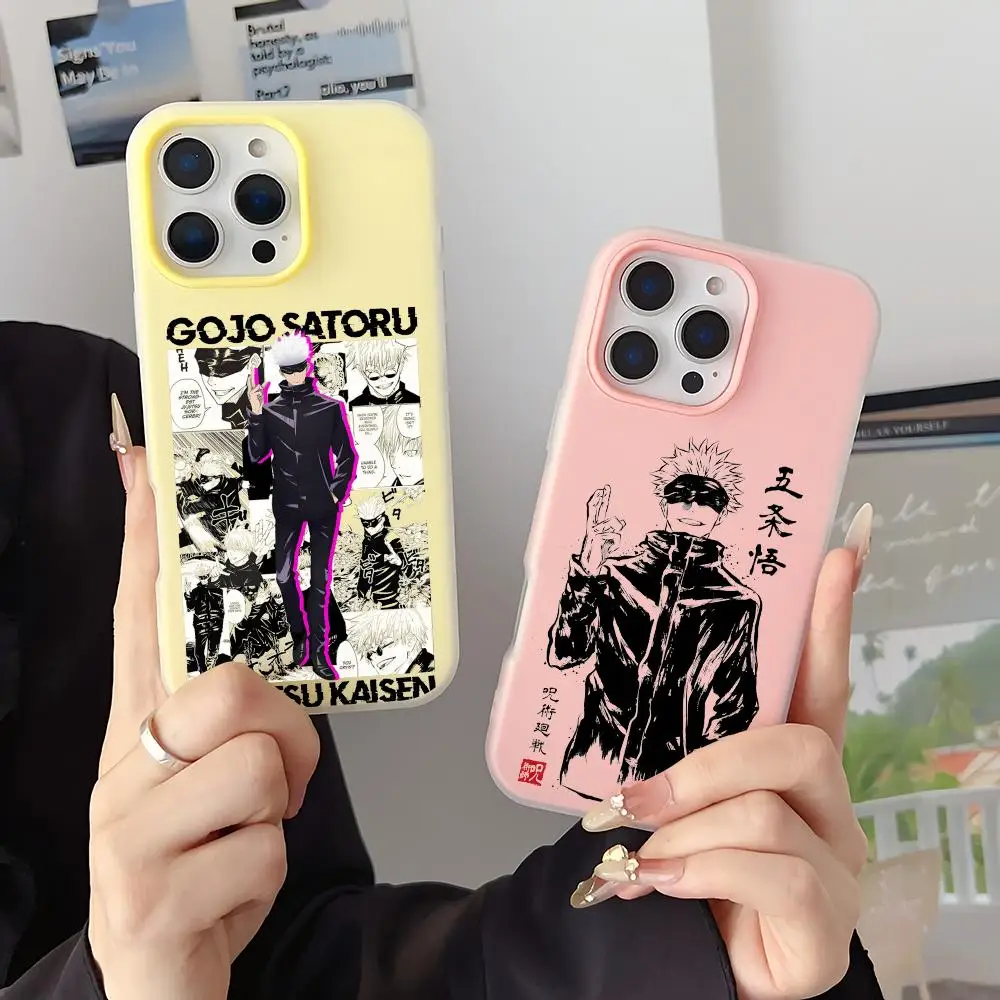 Cartoon J-Jujutsu K…