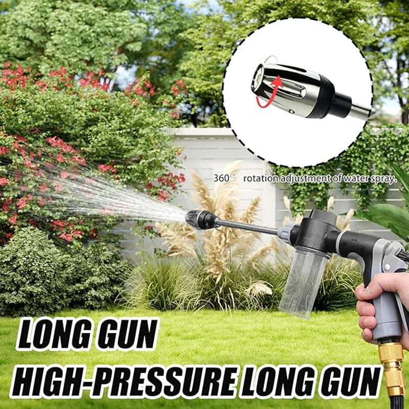 Alloy High-Pressure Car Wash Water Gun with Rubber Handle Long Pole Household Watering Tool Metal Extension Wrapped for Cleaning