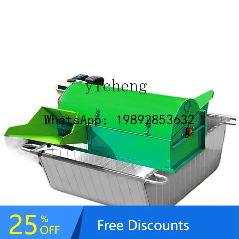 

A3 ZWS rice threshing machine agricultural small rice harvester full feed threshing rice threshing machine