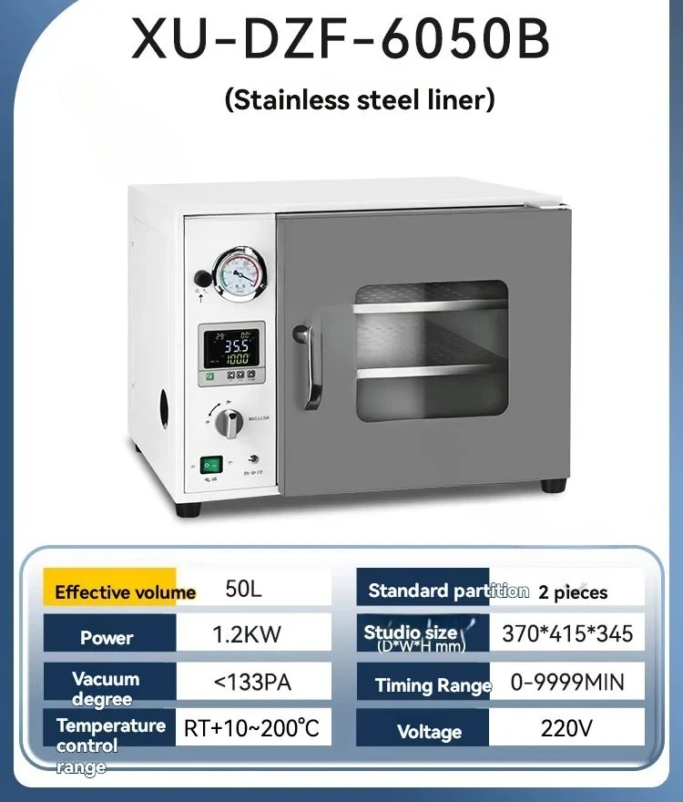 

50L Laboratory Vacuum Drying Oven Industrial Electrothermal Blowing Constant Temperature Oven Integrated Oven Vacuum Pump