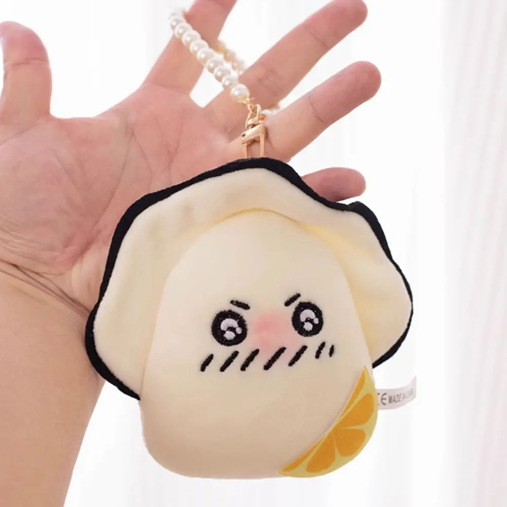 Soft Filler Oyster Plush Keychain 10cm Size with Pearl Chain Oysters Pendant Doll Simulation Funny Shape Oysters Plush Pendant