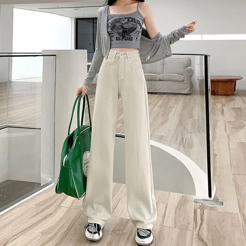 

College-style versatile wide-leg jeans for women, new summer high-waisted slimming loose straight drapey floor-length pants