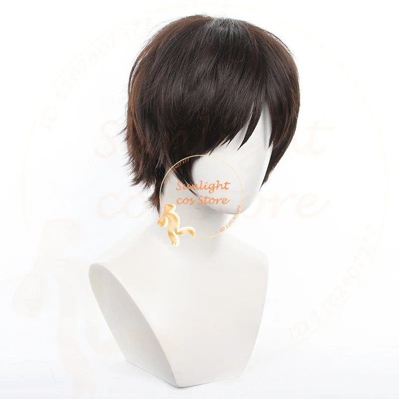 Anime Eren Jaeger parrucca Cosplay 30cm parrucca corta marrone da uomo Eren resistente al calore capelli sintetici parrucche per feste di Halloween + cappuccio per parrucca