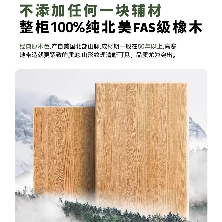 Rattan solid wood wardrobe household pure log color Nordic hanging storage full floor small cabinet oak bedroom wardrobe