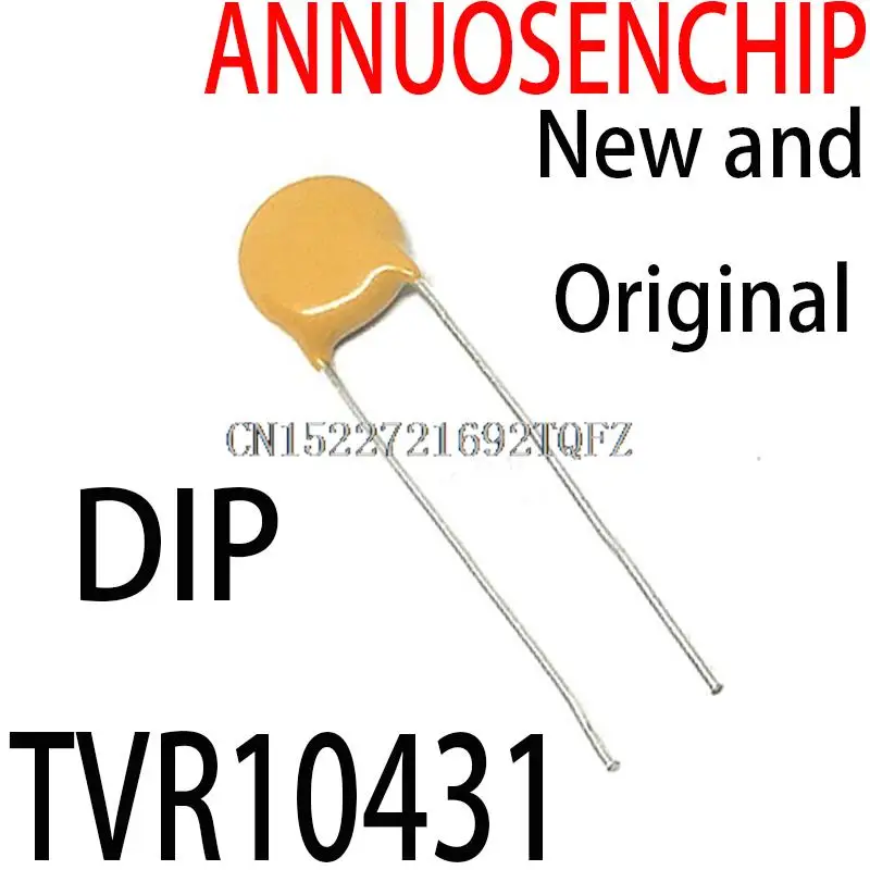 50PCS New and Original TVR 10431 DIP TVR10431