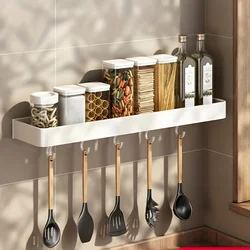 Kitchen rack spices pepper wall-mounted punch-free cabinet storage rack