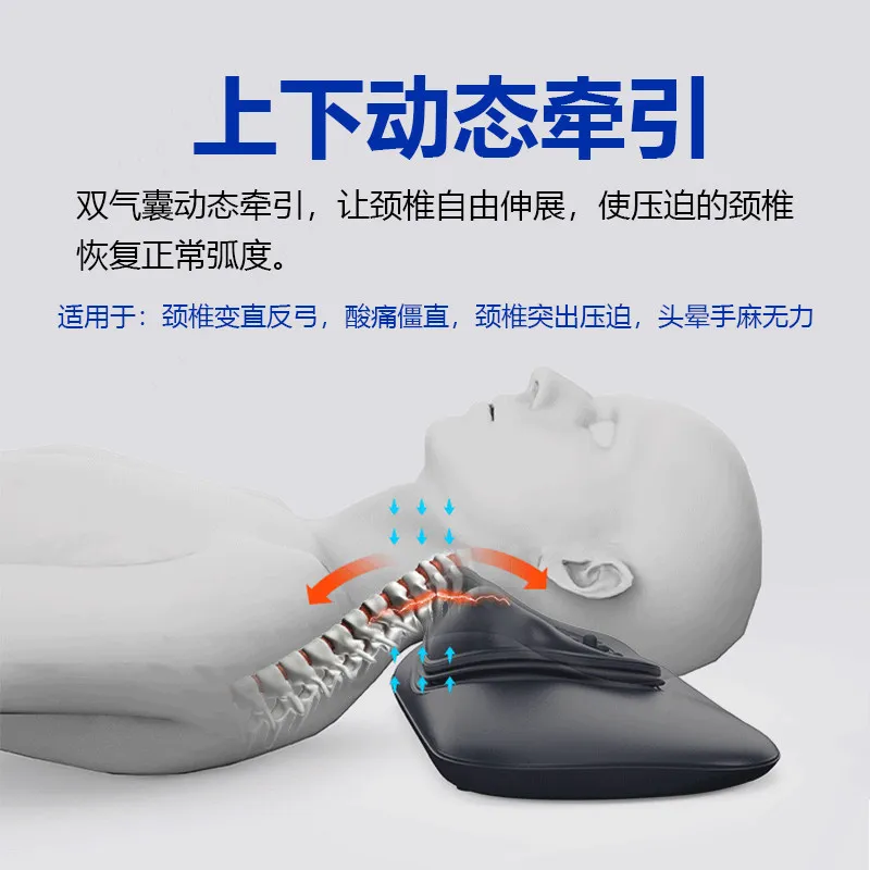 Customizable cervical massage instrument for neck dredging physiotherapy artifact shoulder care neck and neck correction