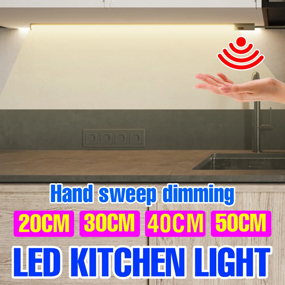 

LED Under Cabinet Light Hand Sweep Sensor Switch USB Kitchen Lamp 5V Bedroom Wardrobe Storage Living Room Cloakroom Nightlight